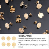 24Pcs 6 Style Flat Round with Textured 304 Stainless Steel Stud Earring Findings, with Ear Nuts/Earring Backs & Loop, Golden, 4pcs/style
