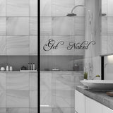 PVC Wall Stickers, for Wall Decoration, Word Get Naked, Word, 210x840mm