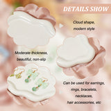 Porcelain Jewelry Plate, Storage Tray, Cosmetics Jewelry Organizer, Cloud, White, 196x135x17.5mm