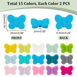 30Pcs 15 Colors Food Grade Eco-Friendly Silicone Beads, Chewing Beads For Teethers, DIY Nursing Necklaces Making, Butterfly, Mixed Color, 20x25x6.5mm, Hole: 2mm, 2pcs/color