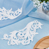 Leaf Shape Milk Silk Appliques, Sew on Patches, Costume Cheongsam Accessories, White, 225x90x1mm