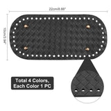 4Pcs 4 Colors Oval Imitation Leather Crochet Bag Bottom, Pad Bag Cushion Bases, for DIY Bag Accessories, Mixed Color, 22x10cm, 4 color, 1pc/color, 4pcs