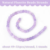 1 Strand Natural Quartz Beads Strands, Dyed, Square, Violet, 7~9x7~8x6~7mm, Hole: 1mm, about 49~51pcs/strand, 14.76~14.96 inch(37.5~38cm)