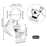 Novelty Alloy Toilet Keychain, Platinum, 6.8cm, 4pcs/set