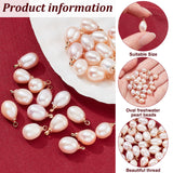 Natural Pearl Charms, with Light Gold Tone Brass Loops, Rice, White, 11~12.5x6~7mm, Hole: 1.5mm, 30pcs/box