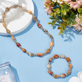 1 Strand Natural Crazy Agate Beads Strands, Flat Oval, 13.5x9.5~10x5.5mm, Hole: 1mm, about 27~28pcs/strand, 14.49~15.47''(36.8~39.3cm)
