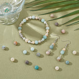 4 Strands Natural Flower Amazonite Beads Strands, Frosted, Round, 8mm, Hole: 1mm, about 48pcs/strand, 15.9 inch(40.5cm)