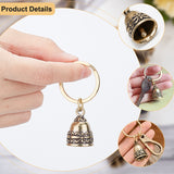 Christmas Brass Bell Pendant Keychain, with Brass Findings, Antique Golden, 5.2cm