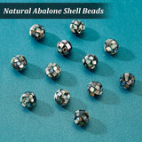 Opaque Resin Beads, with Natural Shell, Round, Black, 8.5mm, Hole: 1mm, 12pcs/box