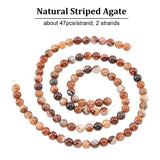 Natural Striped Agate/Banded Agate Beads Strands, Dyed, Round, Black, 8mm, Hole: 1mm, about 47pcs/strand, 14.96''(38cm), 2 strands/box
