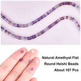 1 Strand Natural Amethyst Beads Strands, Heishi Beads, Flat Round/Disc, 4~4.5x2~3.5mm, Hole: 1mm, about 150pcs/strand, 18.46 inch(46.9cm)