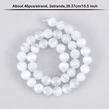 Cat Eye Beads Strands, Round, WhiteSmoke, 10mm, Hole: 0.8mm, about 39pcs/strand, 15 inch