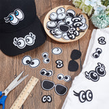 11 Styles Eye Cotton Embroidery Iron on Clothing Patches, Costume Accessories, Appliques, Black, 21~43x27~74x1~1.5mm