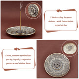 Portable Incense Burner Set, 5 Holes Alloy Incense Holder, with Detachable Ash Catcher, Home Office Teahouse Zen Buddhist Supplies, Lotus Pattern, Antique Bronze, Plate: 99x12mm, Holder: 34.5x9mm, 2pcs/set