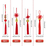12Pcs 4 Styles Polyester Tassel Pendant Decorations, with Plastic Beads, for New Year, Chinese Knot, Red, 235~335mm