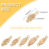10 Sets 5 Style Brass Box Clasps, Cadmium Free & Lead Free, Horse Eye, Golden, 13x5.5mm, 2sets/style