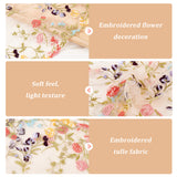 2 Yards Polyester Embroidery Floral Mesh Fabric, Garment Accessories, Colorful, 9-7/8 inch(250mm)