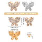 12 Sets 2 Colors Iron Shoe Buckle Clips, with Rhinestone, for Shoes Decoration, Butterfly, Mixed Color, 18.5x22.5x4.5mm, Hole: 2.5mm, 6sets/color