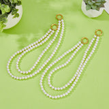 Glass Pearl Beaded Curtain Tiebacks Clips, Window Curtain Holdbacks, with 304 Stainless Steel Rings, Light Yellow, 405mm, 2pcs/set