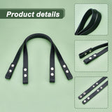 PU Leather Bag Straps, with Iron Snap Button, for Bag Replacement Accessories, Black, 52.5x1.5x0.3cm