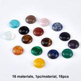 Mixed Gemstone Cabochons, Half Round/Dome, Mixed Dyed and Undyed, 20x6~6.5mm, 16pcs/box