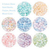 8 Bags 8 Colors Glass Seed Beads, Ceylon, Round, Mixed Color, 4x3mm, Hole: 1.4mm, 10g/bag, 1bag/color