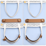 Imitation Leather Bag Strap Padding, Bag Handle Wrap, Pressure Relief Shoulder Strap Protector Cover, with Alloy Snap Button, Camel, 22.9~23x4.3x0.4cm, Inner Diameter: 2.6x1.2cm