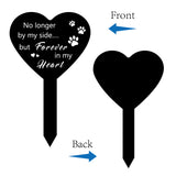 Acrylic Garden Stake, Ground Insert Decor, for Yard, Lawn, Garden Decoration, with Memorial Words  Forever In My Heart, Paw Print, 250x150mm