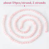 Natural Rose Quartz Beads Strands, Round, 6mm, Hole: 1mm, about 65pcs/strand, 15''(38.1cm)