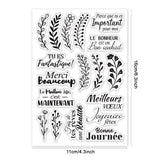 Word Summer Theme Clear Stamps