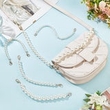 6Pcs 6 Style Resin Imitation Pearl Beaded Chain Purse Strap Extenders, with Zinc Alloy Lobster Claw Clasp, for Handbag Handle Replacement Accessories, Light Gold, 25cm, Bead: 8~18mm, 1pc/style