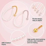 2 Pairs 2 Colors Women's Detachable ABS Plastic Imitation Pearl Beaded Shoe Laces for High Heels, Anti-Loose Anklets Shoelace Accessories, with Lobster Claw Clasp & Chain Extender, Platinum & Golden, 220mm, 1 pair/color