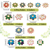 96Pcs 16 Styles Multi-Petal Alloy Enamel Bead Caps, Cadmium Free & Lead Free, Golden, Flower, Mixed Color, 7.5~8x7~7.5x2~2.5mm, Hole: 1~1.4mm, 6pcs/style