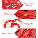 4Pcs 4 Style Embroidery Damask Cloth Pouches, Silk Bundle Pocket, with Snap Button and Zipper, Small Gift Bags for Jewelry, Mixed Color, 28~10.2x8~19.8cm, 1pc/style