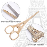 304 Stainless Steel Scissors, Eiffel Tower, Light Gold, 14x5.3x0.35cm