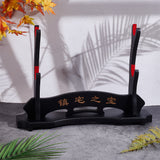 2-Tier Wooden Sword Katana Holder Stand, Bracket Samurai Sword Display Easels, with Chinese Character, Black, 9.9x39x26cm