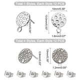 60Pcs 5 Style 304 Stainless Steel Stud Earring Findings, with Loop, Ear Nuts/Earring Backs and Hole, Textured Flat Round, Stainless Steel Color, 13.5x10x1mm, Hole: 1.8mm, Pin: 0.8mm, 12pcs/style