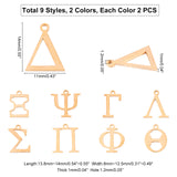 304 Stainless Steel Charms, Greek Alphabet, Golden & Stainless Steel Color, 18pcs/box