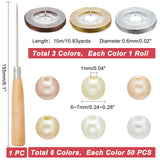 DIY Imitation Pearl Bracelet Necklace Making Kit, Including Glass Beads, Cord Wire, Awl Pricker, Mixed Color, Beads: 300Pcs/box