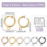 36Pcs 6 Colors Brass Clip-on Earring Findings, with Horizontal Loops, with 40Pcs Comfort TPE Plastic Pads, Mixed Color, 16x13x1.5mm, Hole: 2.3mm, 6Pcs/color