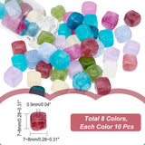 80Pcs 8 Style Natural Gemtone Beads, Cube, Mixed Color, 7~8x7~8x7~8mm, Hole: 0.9mm, 10pcs/style