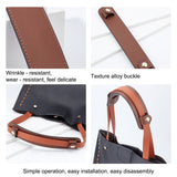 Imitation Leather Bag Strap Padding, Pressure Relief Shoulder Strap Protector Cover, with Iron Button, Olive, 22.8x9.3x0.5cm