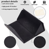 2Pcs PU Leather Eyeglasses Storage Case, Portable Sunglass Case, Rectangle with Fingerprint Pattern, with 2Pcs Suede Polishing Cloth, Mixed Color, Glasses Case: 162x68x65mm, Polishing Cloth: 95x75x2mm