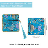 14Pcs 14 Colors Chinese Brocade Tassel Zipper Jewelry Bag Gift Pouch, Square, Mixed Color, 11.5x11.5cm, 1pc/color