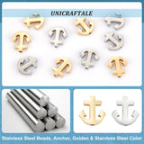 10Pcs 2 Colors 304 Stainless Steel Beads, Anchor, Golden & Stainless Steel Color, 14.5x14x3mm, Hole: 1.8mm, 5pcs/color