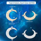 40Pcs 2 Colors Brass Link Connectors, Long-Lasting Plated, Moon, Real Gold Plated & Real Platinum Plated, 16.5x22x0.8mm, Hole: 1.2mm, 20pcs/color