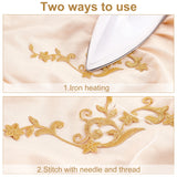 8Pcs 4 Style Computerized Embroidery Polyester Iron on/Sew on Patches, Costume Accessories, Appliques, Flower, Gold, 2pcs/style