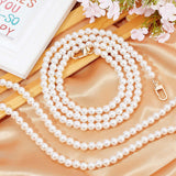 Acrylic Imitation Pearl Bag Strap, with Alloy Lobster Clasps, for Bag Straps Replacement Accessories, Old Lace, 120x1cm