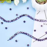 Natural Chevron Amethyst Beads Strands, Round, 8mm, Hole: 1.2mm, about 44~49pcs/strand, 14.4~15 inch(36.5~38cm)