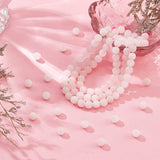 Frosted Natural Rose Quartz Round Beads Strands, 6mm, Hole: 1mm, about 31pcs/strand, 7.48''(19cm), 4 strands/box